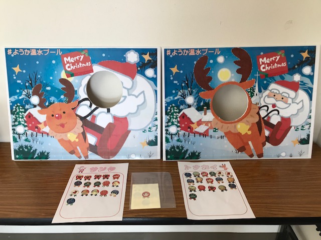 クリスマス期間限定 顔出しパネル設置中 養父市つるぎが丘公園ようか温水プール